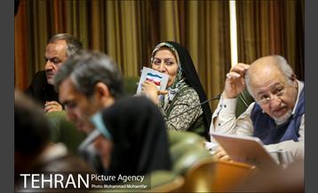 صد و بیست و یکمین جلسه شورا شهر 17