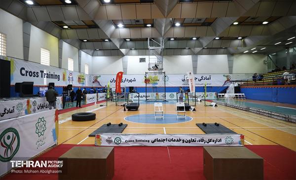 آغاز مسابقات آمادگی جسمانی ویژه پرسنل شهرداری تهران 58