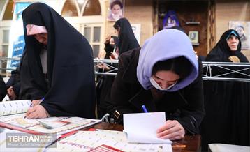 انتخابات 1402 در مسجد لرزاده 18