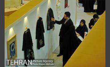 پنجمین جشنواره و نمایشگاه تسنیم در بوستان گفتگو 6