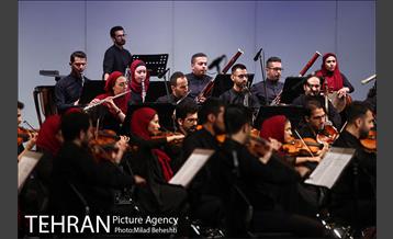 کنسرت ارکستر ملی ایران 11