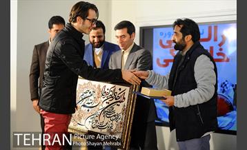 نهمین دوره رالی شهروندی 22