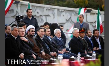 آیین برافراشتن بزرگترین پرچم جمهوری اسلامی ایران  16