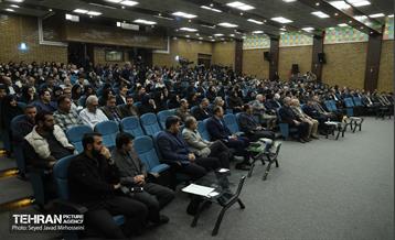 همایش ملی سیاستگذاری و حکمرانی شهری 24