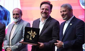 نشست هم‌اندیشی سرمایه‎‌گذاران و مدیران ارشد شهرداری تهران 10