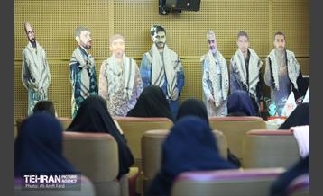 اولین یادواره شهدای فرهنگی و دانش آموزی منطقه 2 شهر تهران 27