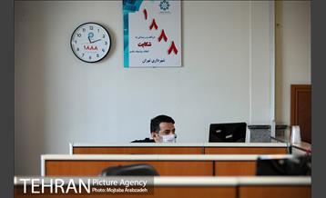 سامانه ۱۸۸۸ 13