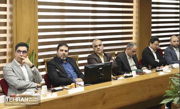 جلسه شورای حمل و نقل و ترافیک شهر تهران 21