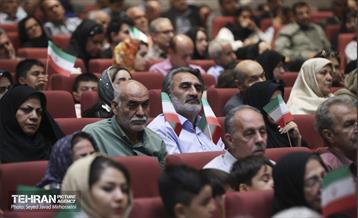 یادگاران ماندگار» 1