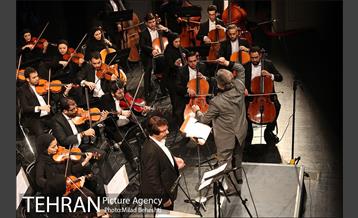 کنسرت ارکستر ملی ایران‎ 8