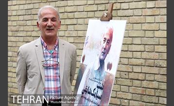 بزرگداشت سیامک شایقی 21