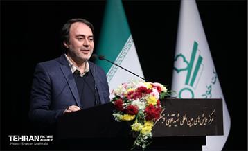 آیین تجلیل از همکاران شرکت خودرو سرویس شهر 39