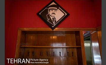 خانه سرهنگ 4