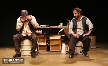 نمایش بابا آدم‎ 15