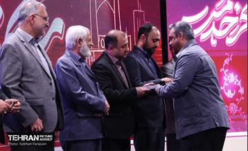 مراسم «شُکر خدمت» 41
