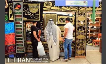 چهاردهمین نمایشگاه فرهنگی عطر سیب 15