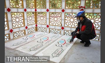 پویش سه شنبه های بدون خودرو در منطقه 8