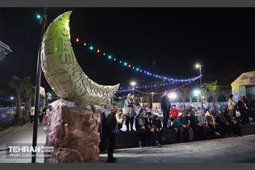 ویژه برنامه «مهمونی شهر» در باغ‌راه حضرت زهرا(س) - ۶ 10