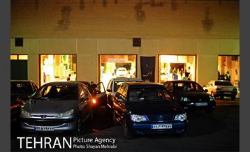 مرکز معاینه فنی آبشناسان 20