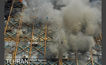 پنجشنبه ۳۰ دی ۱۳۹۵ 19