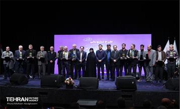 طرح تشویقی پرداخت الکترونیک کرایه تاکسی برای تاکسیرانان برتر 1