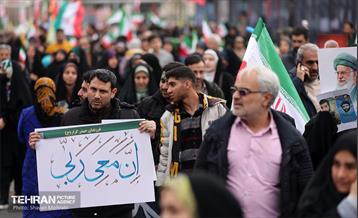 چهل‌و‌‌هفتمین جشن پیروزی انقلاب اسلامی - 2 63