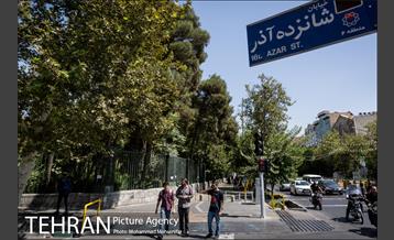 شهرنگار؛ خیابان ۱۶ آذر 3