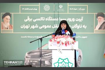آیین ورود ۱۰۰۰ دستگاه تاکسی برقی به ناوگان حمل و نقل عمومی شهر تهران 21