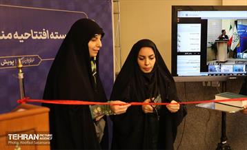 افتتاح کلانتری منطقه ۸ 2