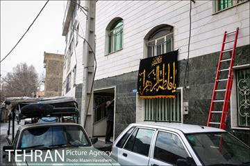دهکده کن 23