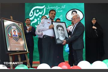 آغاز سال تحصیلی جدید در دبیرستان سبحان 24