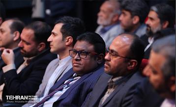 جشن ملی پرچم به مناسبت روز جمهوری اسلامی ایران 18