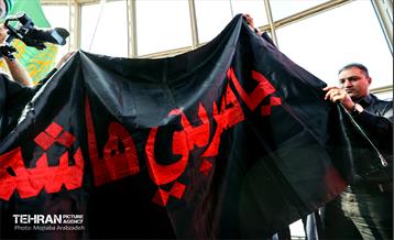 آیین اهتزاز پرچم گنبد ائمه اطهار "گنبد عاشقی" 4