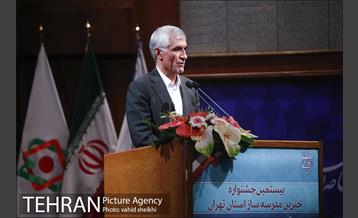 بیستمین جشنواره خیرین مدرسه ساز تهران 27