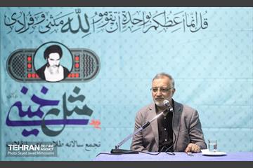 حضور شهردار تهران در برنامه «مثل خمینی» 23