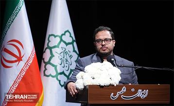 همایش «شهر آرمانی» 42