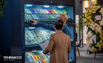 پنجمین دوره نمایشگاه ساعت در شهر آفتاب 11