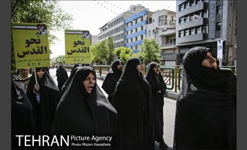راهپیمایی روز جهانی قدس  9