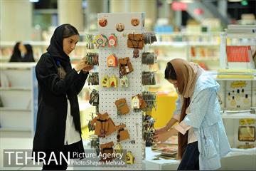باغ کتاب تهران 1