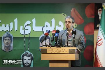 آیین گرامیداشت روز ملی شهدای دانشجو و افتتاح اردوی راهیان نور دانشجویی 25