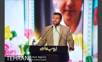 اختتامیه مدرسه تابستانی نشاط و تعالی  2