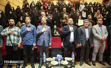 گرامیداشت پنجمین شهید محراب آیت‌الله اشرفی اصفهانی 18