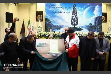 سومین اجلاسیه «خانواده، آینده، پیوندهای پایدار»