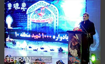 یادواره 1000 شهید منطقه 10 با حضور شهردار تهران 28