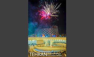 جشن میلاد حضرت فاطمه(س) در ایوان انتظار 10