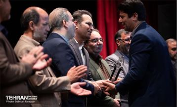 نشست فصلی هیأت مرکزی گزینش شهرداری تهران 24