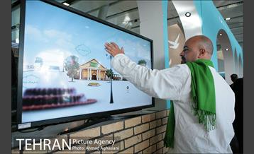 گشایش نمایشگاه فرهنگ وهنر تهران 35