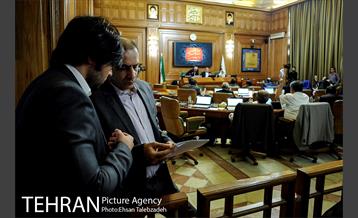 سیزدهمین جلسه شورای اسلامی شهر تهران 21