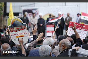 روز جهانی قدس در محله‌کن 3