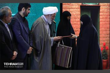 یادواره 2 هزار شهید منطقه ۴ شهرداری تهران  15